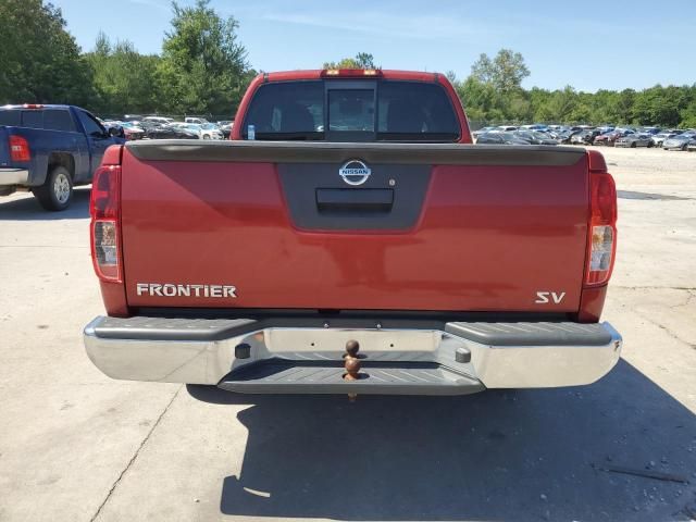 2017 Nissan Frontier S