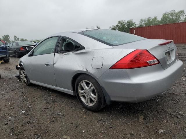 2006 Honda Accord EX