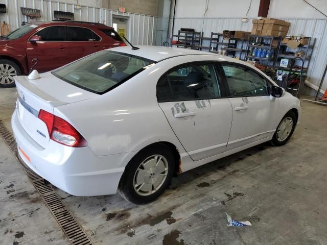 2010 Honda Civic Hybrid