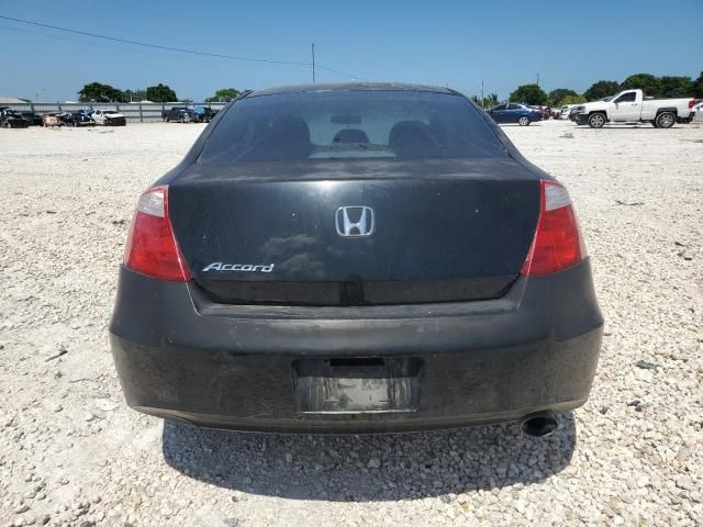 2009 Honda Accord EX