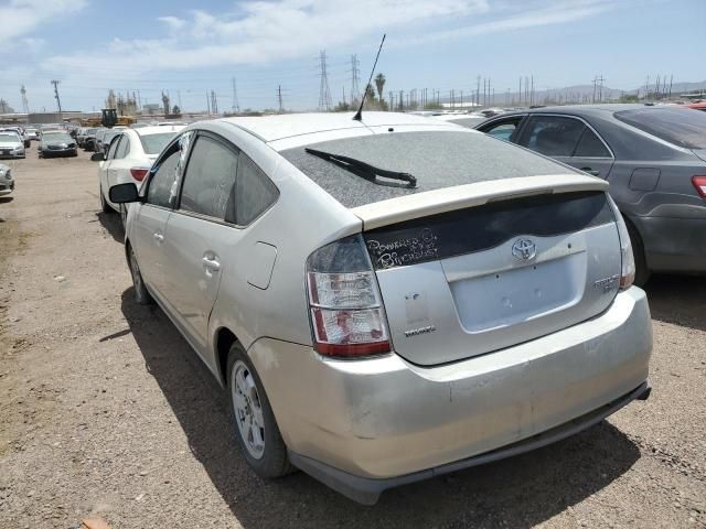 2005 Toyota Prius