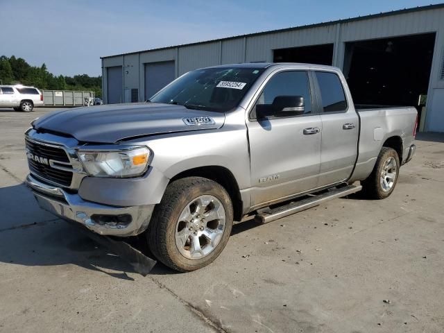 2020 Dodge RAM 1500 BIG HORN/LONE Star