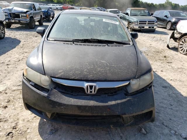 2011 Honda Civic EX