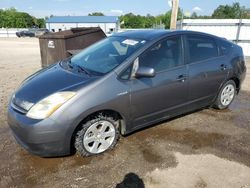 Salvage cars for sale from Copart Newton, AL: 2007 Toyota Prius
