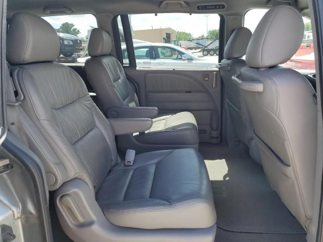 2008 Honda Odyssey EXL