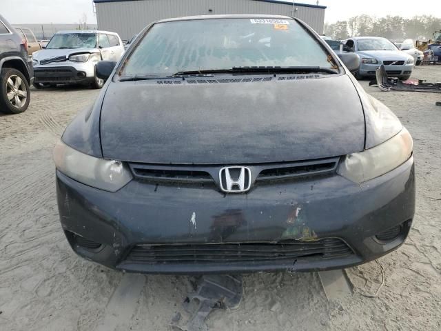 2006 Honda Civic EX