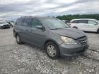 2007 Honda Odyssey EXL