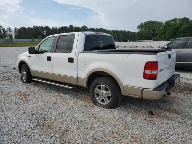 2007 Ford F150 Supercrew