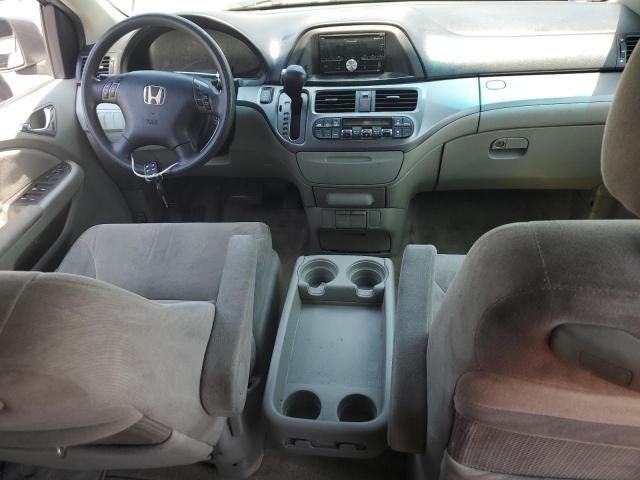 2007 Honda Odyssey EX