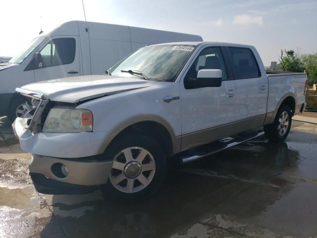 2008 Ford F150 Supercrew