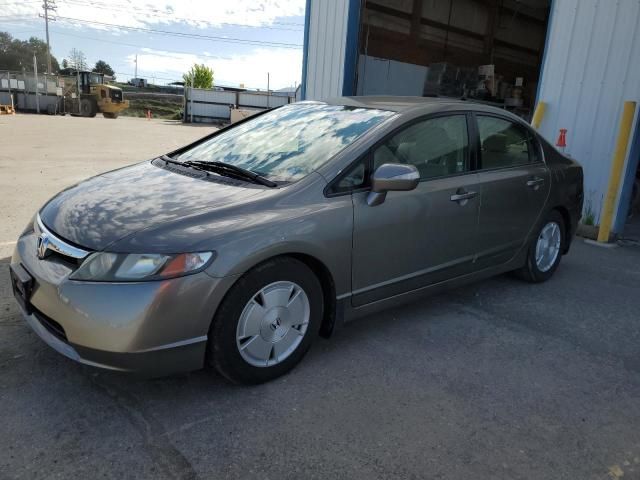 2007 Honda Civic Hybrid