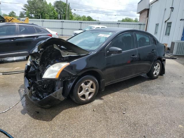 2008 Nissan Sentra 2.0