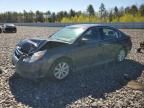 2012 Subaru Legacy 2.5I