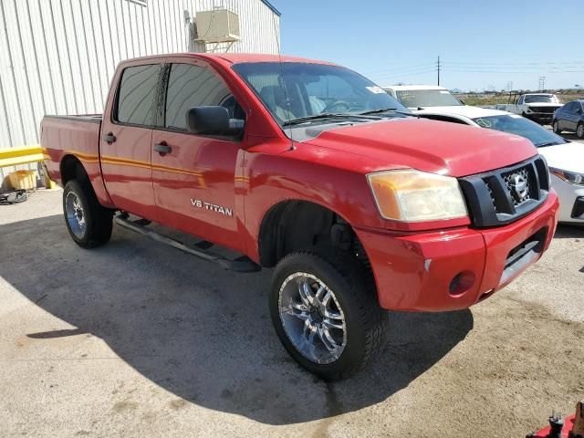 2012 Nissan Titan S