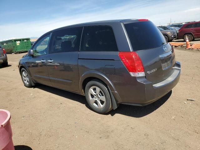 2008 Nissan Quest S