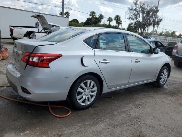 2018 Nissan Sentra S