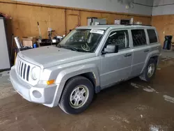 Salvage cars for sale from Copart Kincheloe, MI: 2008 Jeep Patriot Sport