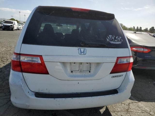 2005 Honda Odyssey LX