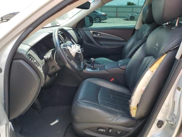 2008 Infiniti EX35 Base