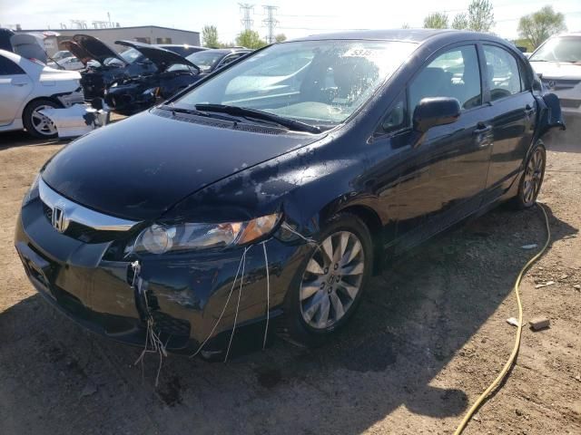 2011 Honda Civic EX