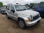 2005 Jeep Liberty Limited