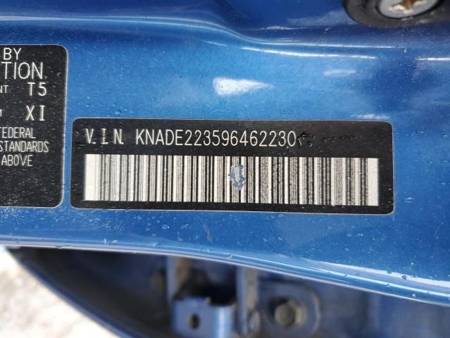 2009 KIA Rio Base