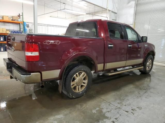 2005 Ford F150 Supercrew