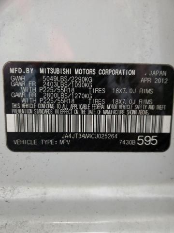 2012 Mitsubishi Outlander SE