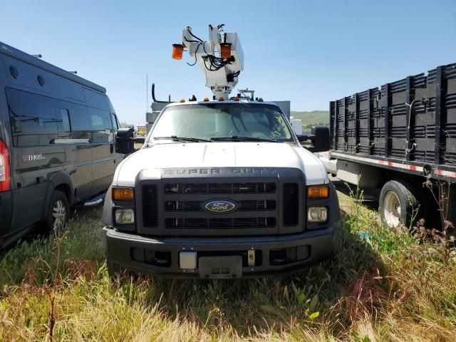 2008 Ford F450 Super Duty