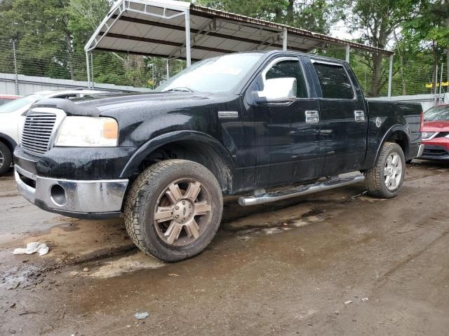 2008 Ford F150 Supercrew