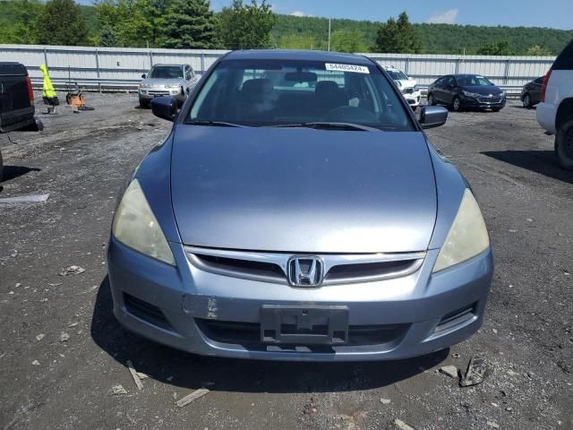 2007 Honda Accord EX