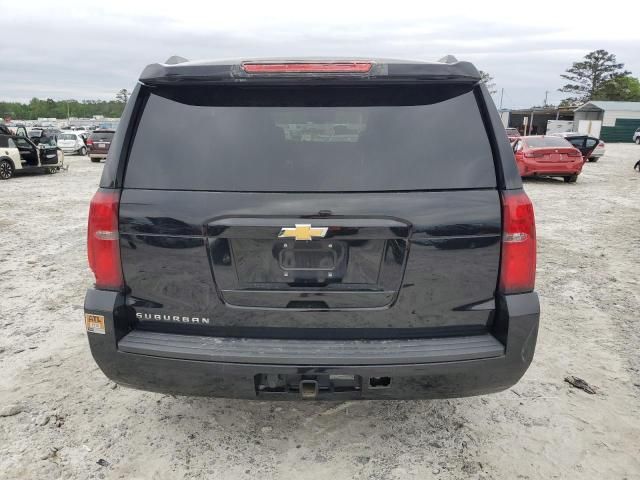 2020 Chevrolet Suburban C1500 LT