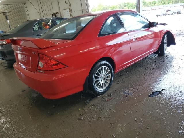 2005 Honda Civic EX