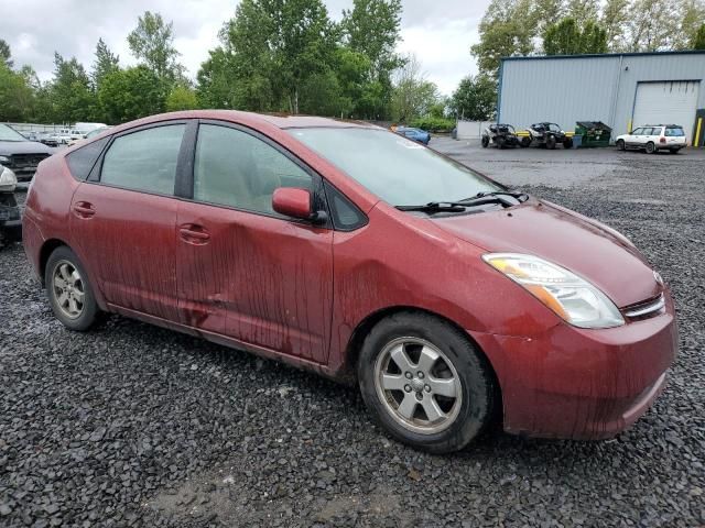 2005 Toyota Prius