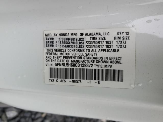 2012 Honda Odyssey EXL