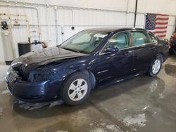 Salvage cars for sale from Copart Avon, MN: 2010 Chevrolet Impala LT