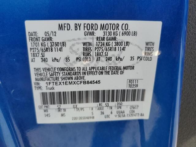 2012 Ford F150 Super Cab