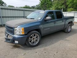 Salvage Trucks with No Bids Yet For Sale at auction: 2012 Chevrolet Silverado C1500 LT