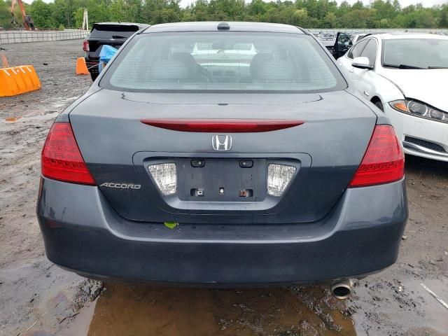 2007 Honda Accord EX