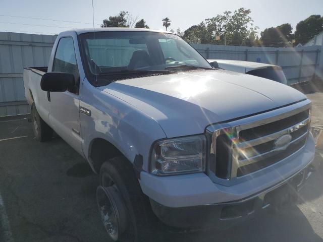 2005 Ford F250 Super Duty