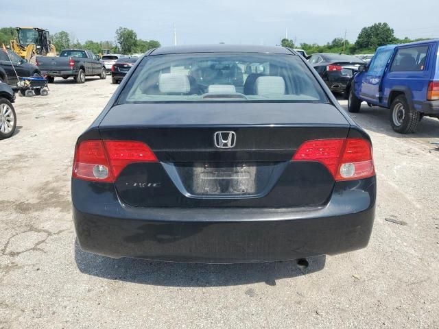 2008 Honda Civic EX