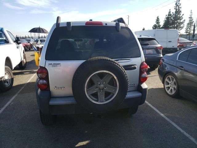 2005 Jeep Liberty Renegade