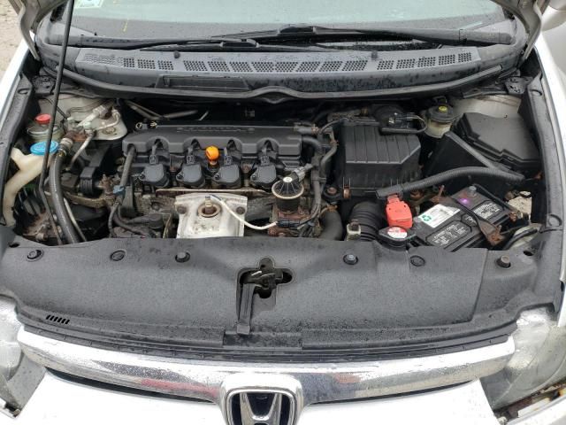 2008 Honda Civic EX