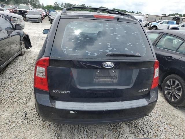 2008 KIA Rondo LX