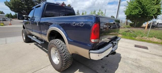 2005 Ford F250 Super Duty