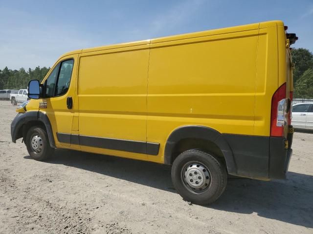 2022 Dodge RAM Promaster 1500 1500 Standard