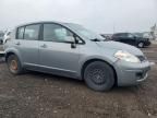 2009 Nissan Versa S