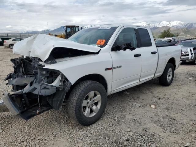 2015 Dodge RAM 1500 ST