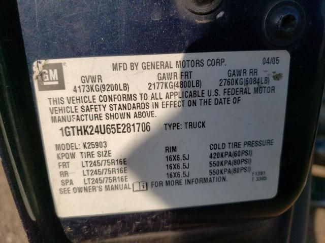 2005 GMC Sierra K2500 Heavy Duty