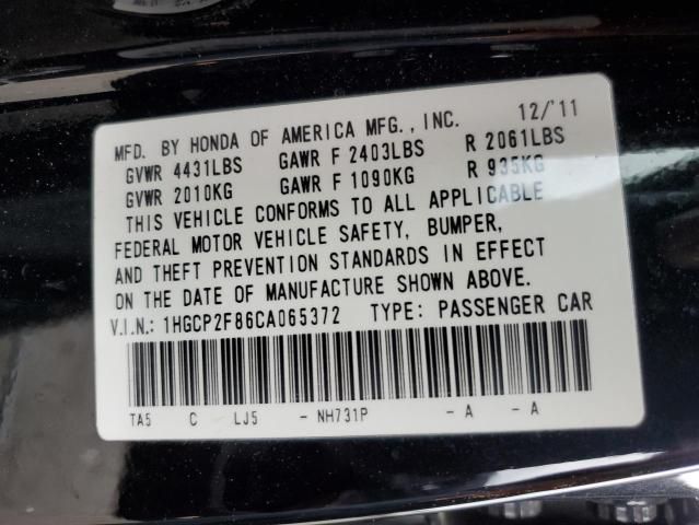 2012 Honda Accord EXL